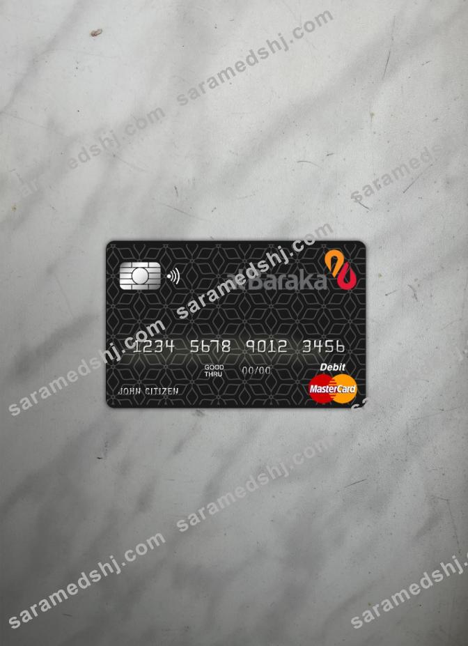Bahrain Al Baraka bank master card photolook front